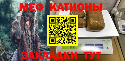 гашик Шелехов