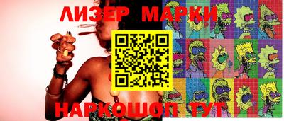 мефедрон VHQ Шахты