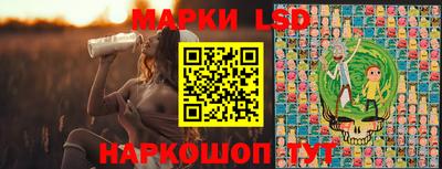 кокаин Шебекино