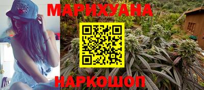 кокаин Шебекино