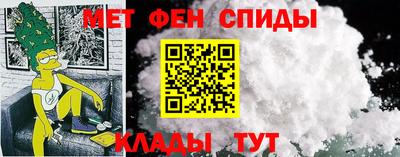 гашик Шелехов